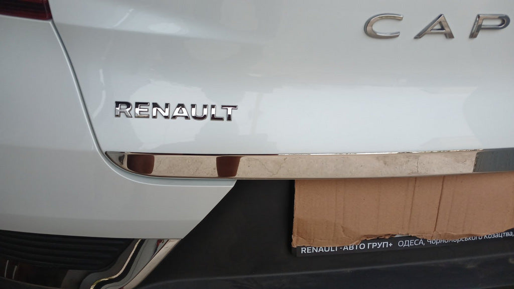 Trunk trim stainless steel for Renault Captur 2019- - image 4