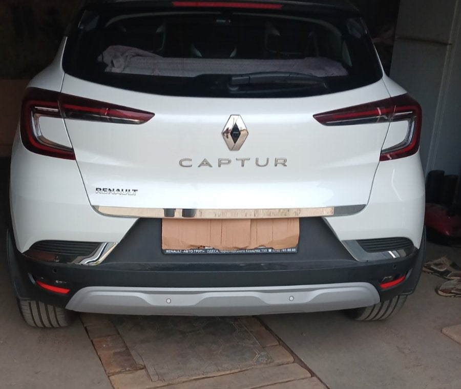 Trunk trim stainless steel for Renault Captur 2019- - image 3
