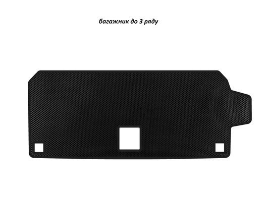 EVA trunk mat (up to 3rd row, Black) for BMW X7 G07 2019 - image 1