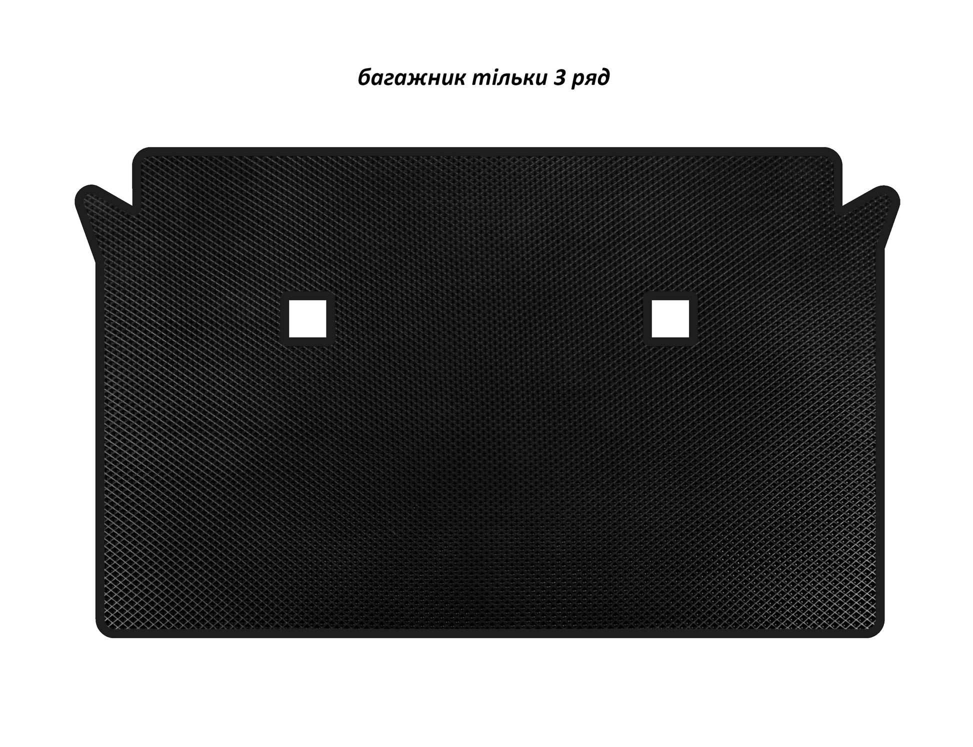 EVA trunk mat (3rd row only, Black) for BMW X7 G07 2019 - image 1