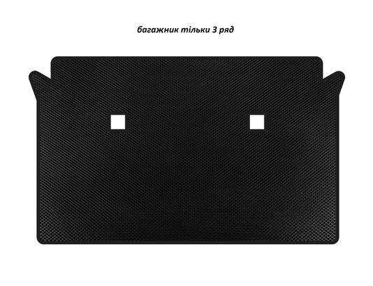 EVA trunk mat (3rd row only, Black) for BMW X7 G07 2019 - image 1