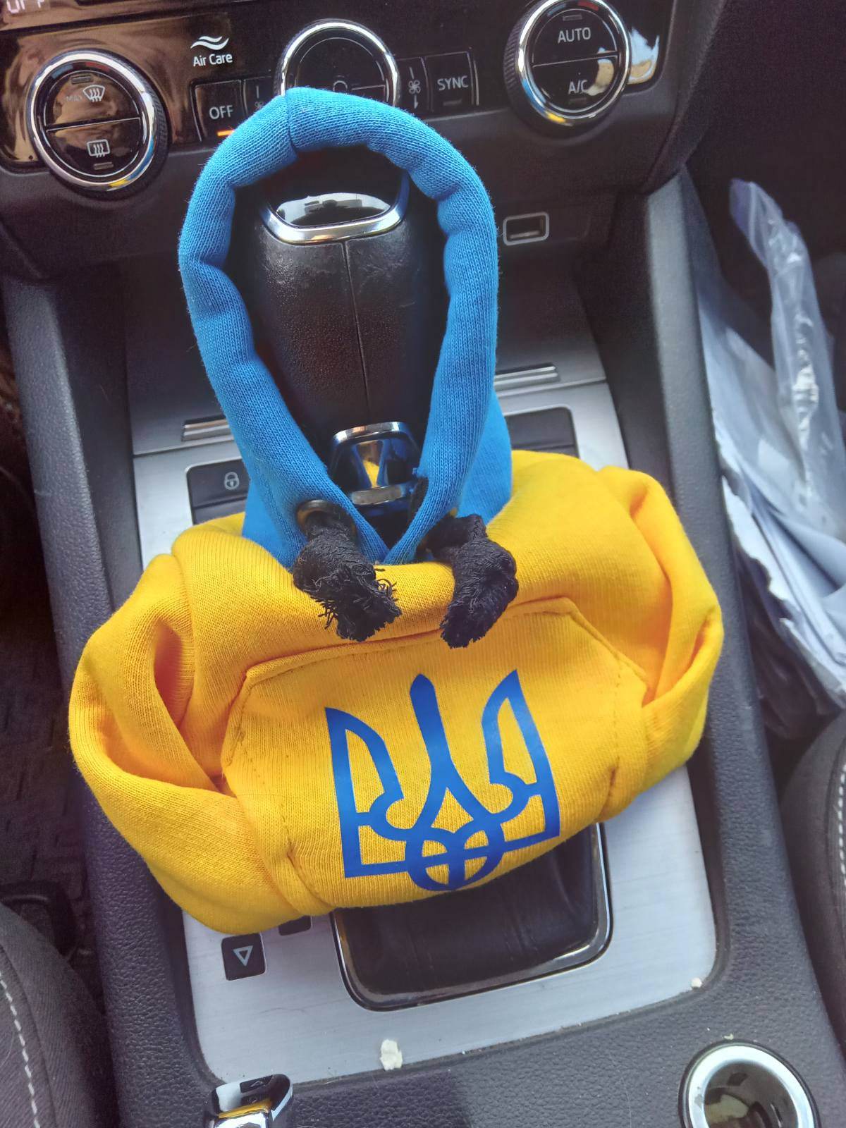 Cover KPP sweatshirt-hoody (Ukraine) - Reelken Auto