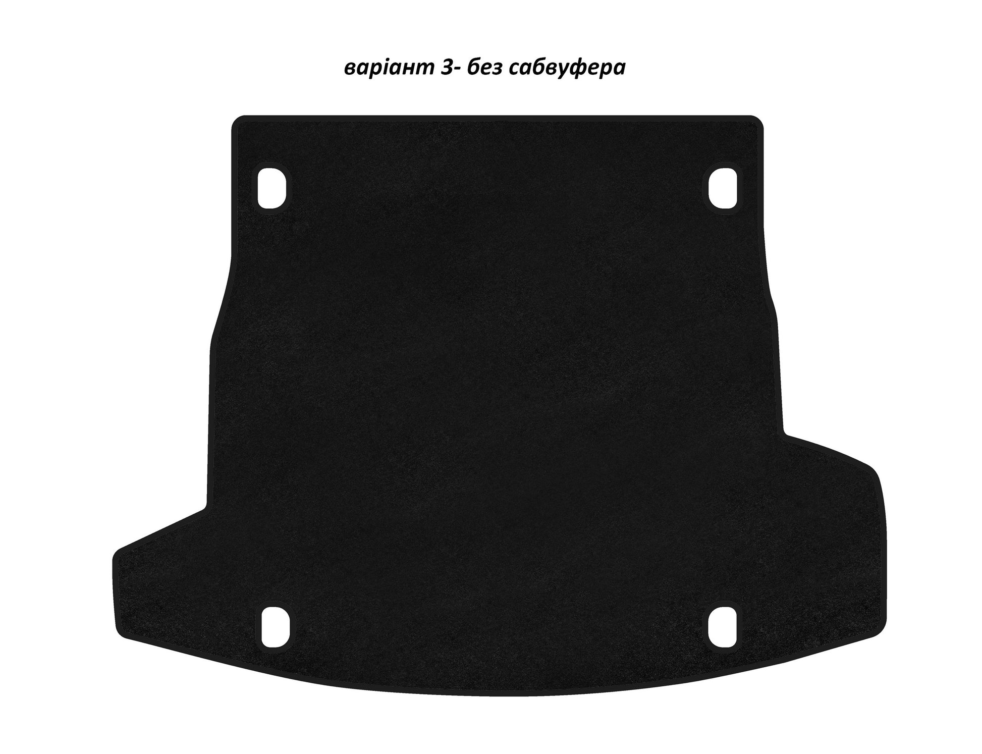 Trunk Mat Textile Classic V-3 (without Subwoofer, Black) for Alfa Romeo Stelvio 2016- - image 1