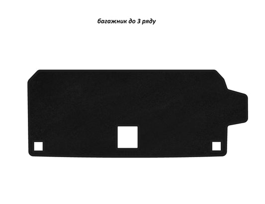 Trunk Mat Textile Classic (up to 3rd Row, Black) for BMW X7 G07 2019- - image 1