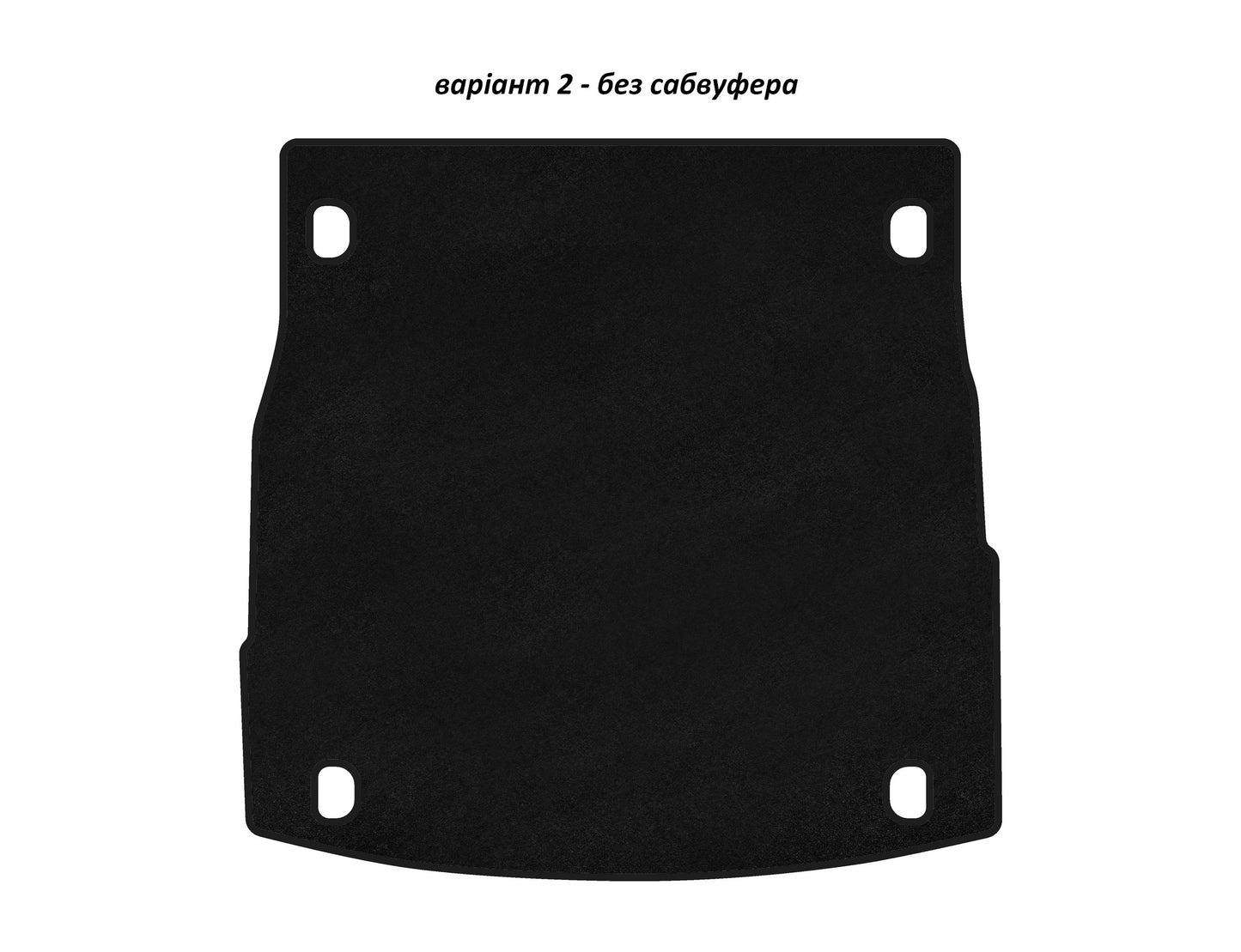 Trunk mat textile Classic V-2 (without subwoofer, Black) for Alfa Romeo Stelvio - image 1