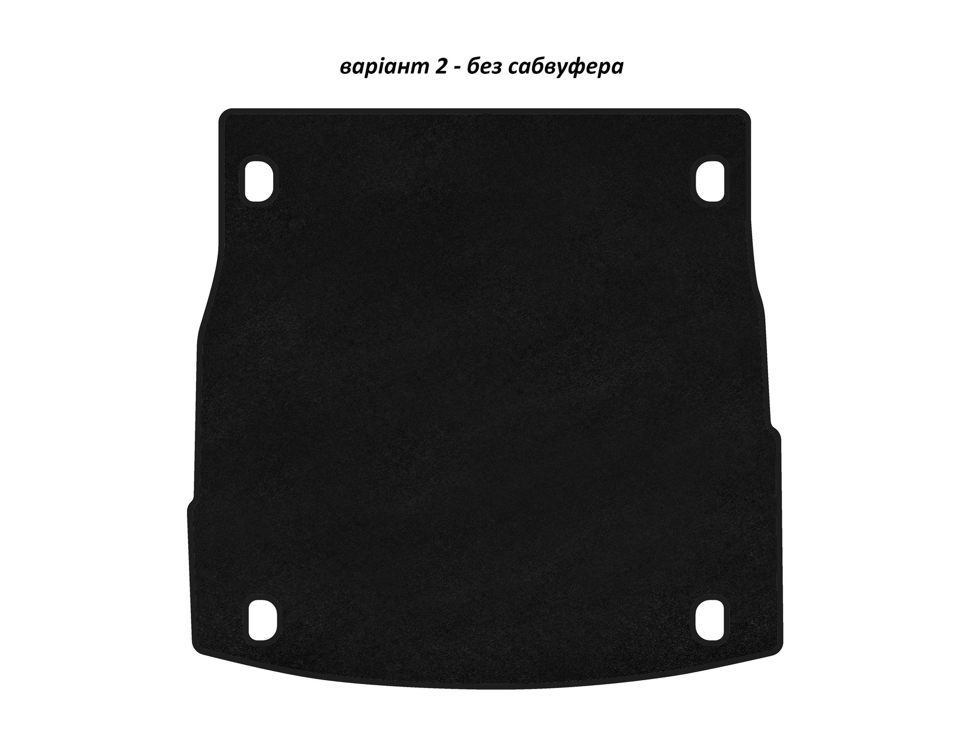 Trunk mat textile Classic V-2 (without subwoofer, Black) for Alfa Romeo Stelvio - image 1