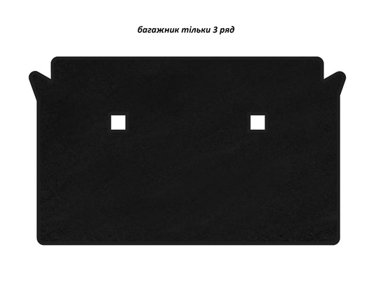 Classic textile trunk mat (3rd row only, Black) for BMW X7 G07 2019 - image 1