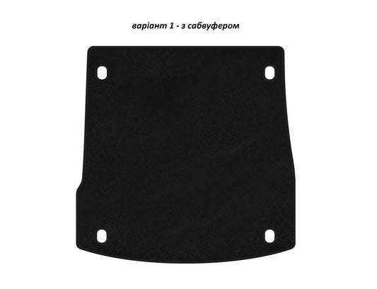 Trunk mat textile Premium V-1 (with subwoofer, Black) for Alfa Romeo Stelvio - image 1