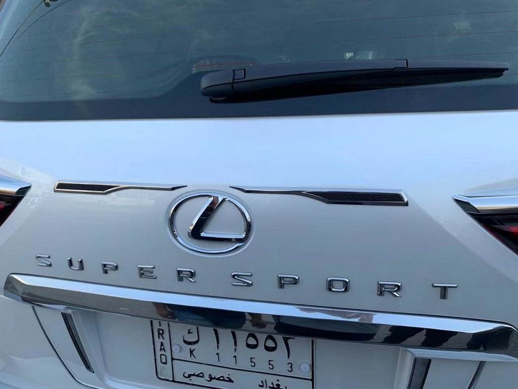 A set of nameplates for carbon (4 pcs.) for Lexus LX570/450d - Reelken Auto