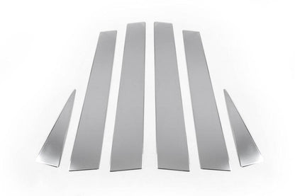 The chrome on the rack doors (6 pieces, stainless steel) for Volkswagen Touareg 2002-2010 - Reelken Auto