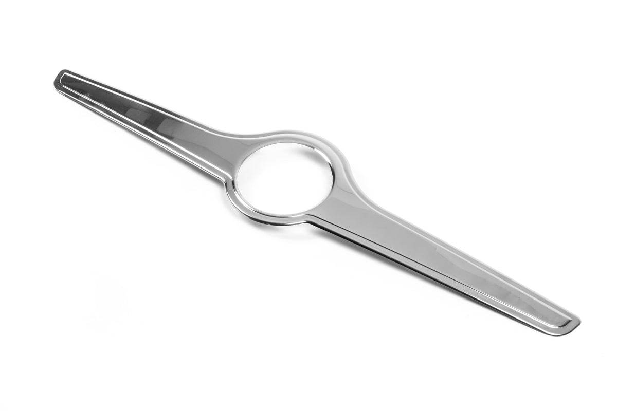The edge of the hood (stainless steel.) for Fiat Fiorino/Qubo - Reelken Auto