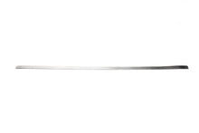 The edge of the trunk (stainless steel). for Land Rover Discovery IV - Reelken Auto