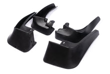 Original Premium Mud Flaps for F01 (4 pcs) for BMW 7 Series F01/F02 2008-2015 - image 1