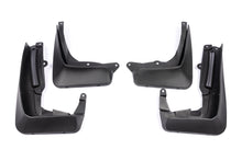 Original Premium Mud Flaps for G11/12 (4 pcs) for BMW 7 Series G11/G12 2015-2022 - image 1