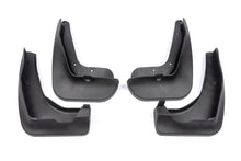 Original Premium Mud Flaps for F20/21 (4 pcs) for BMW 1 Series F20/21 2011-2019 - image 1