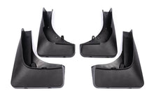 Mudguards with thresholds (4 pcs.) for BMW X5 F-15 2013-2018 - Reelken Auto