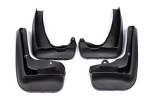 Mud guards under the original F30/31 (4 PCs) for BMW 3 series F-30/31/34 2012-2019 - Reelken Auto