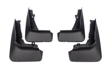 Premium Mud Flaps (4 pcs) for BMW X6 G06 2019- - image 1