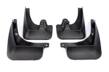 Original Premium Mud Flaps for F10/11 (4 pcs) for BMW 5 Series F10/F11 2010–2016 - image 1