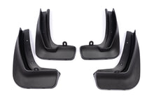 Original Premium Mud Flaps for GranTourer (4 pcs) for BMW 2 Series Active Tourer F45/F46 2014-2021 - image 1