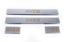 Door Sill Protectors Carmos V1 (4 pcs, Stainless Steel) for Chevrolet Aveo T300 2011-2020 - image 2