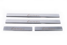 Stainless Steel Door Sill Protectors Carmos V1 (4 pcs) for Daewoo Lanos 1998-2017 - image 2