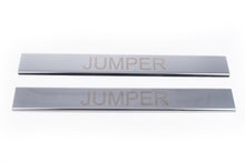 Carmos Stainless Steel Door Sill Protectors (2 pcs) for Citroen Jumper 2007-2025 - image 2