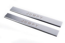 Door Sill Protectors Stainless Steel (2 pcs, Carmos) for Citroen Jumpy 2007-2017 - image 1