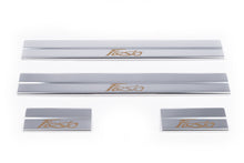 Door Sill Protectors Carmos V1 Stainless Steel Set of 4 for Ford Fiesta 2008-2017 - image 2