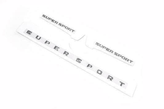 Supersport nameplate set (3 pcs) for Toyota Land Cruiser 200 - Reelken Auto