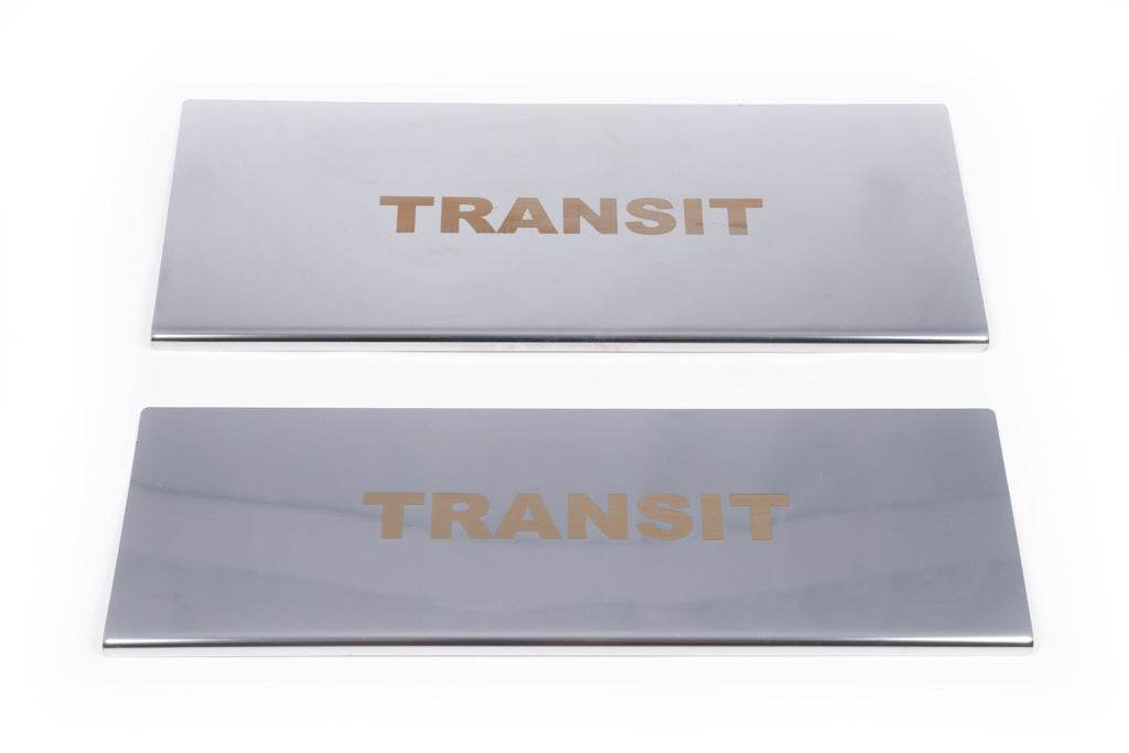 Carmos V1 internal threshold pads (2 pcs, stainless steel) for Ford Transit 2000-2014 - Reelken Auto