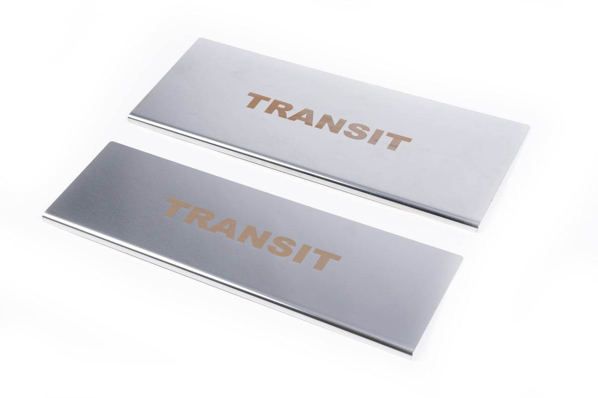 Carmos V1 internal threshold pads (2 pcs, stainless steel) for Ford Transit 2000-2014 - Reelken Auto