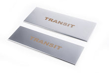 Interior door sill protectors Carmos V1 (2 pcs, stainless steel) for Ford Transit 2000-2014 - image 1