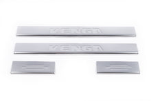 Carmos Door Sill Protectors (4 pcs, Stainless Steel) for Kia Venga 2010-2019 - image 2