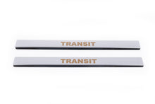 Door Sill Covers Carmos V1 (2 pcs, Stainless Steel) for Ford Transit 2000-2014 - image 2