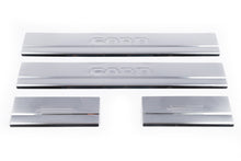 Door Sill Protectors Carmos V1 (4 pcs, Stainless Steel) for Ford Kuga 2008-2013 - image 2
