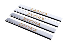 Door Sill Protectors Carmos V1 (4 pcs, Stainless Steel) for Opel Zafira A 1998-2005 - image 1