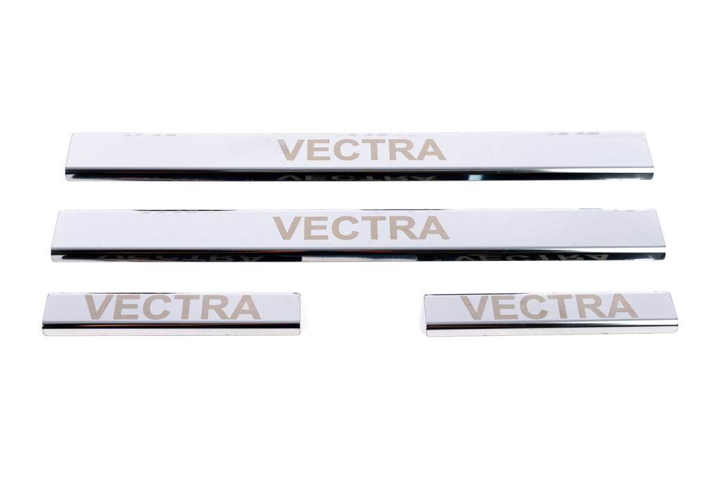 Door sills (Carmos, 4-piece, steel) for Opel Vectra C 2002-2008 - Reelken Auto