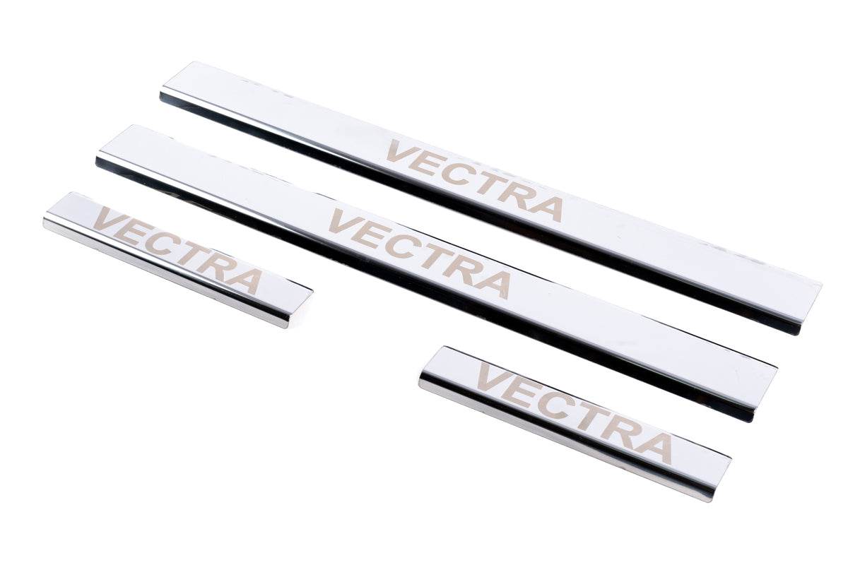 Door sills (Carmos, 4-piece, steel) for Opel Vectra C 2002-2008 - Reelken Auto