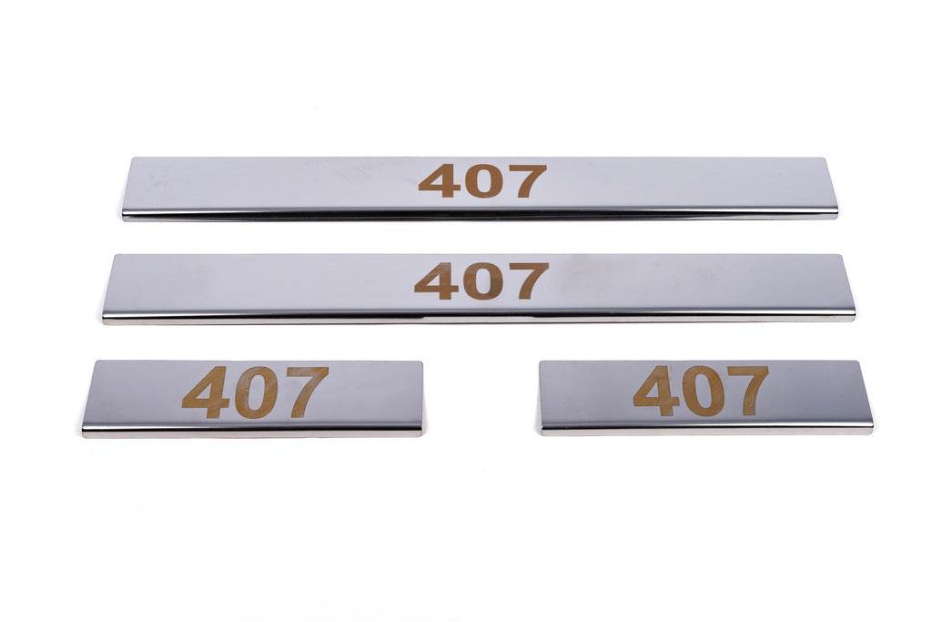 Door sills (Carmos V1, 4 pieces, stainless steel) for Peugeot 407 - Reelken Auto
