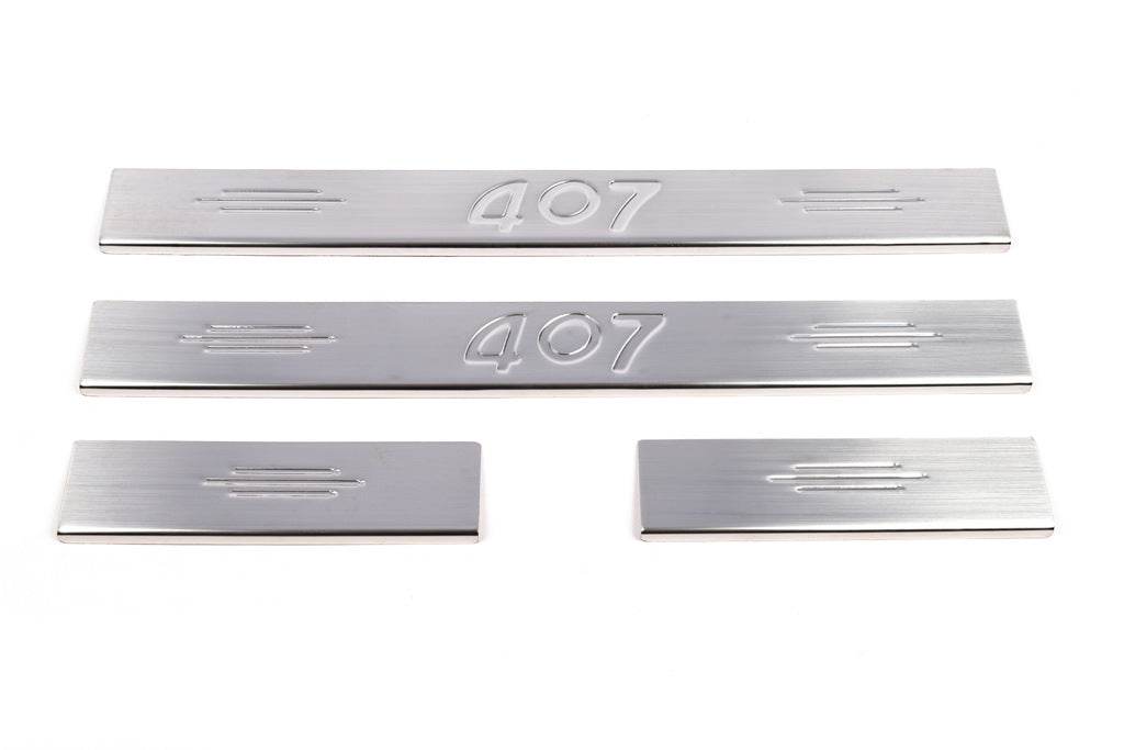 Door sills (Carmos V2, 4 pieces, stainless steel) for Peugeot 407 - Reelken Auto