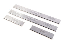 Stainless Steel Door Sill Protectors (Carmos V2, 4 pcs) for Peugeot 407 2004-2011 - image 1