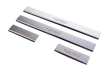 Carmos Door Sill Protectors (4 pcs, Stainless Steel) for Peugeot 406 1995-2004 - image 1