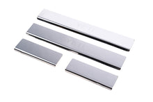 Door Sill Protectors Carmos V1 (4 pcs, Stainless Steel) for Skoda Yeti 2009-2017 - image 1