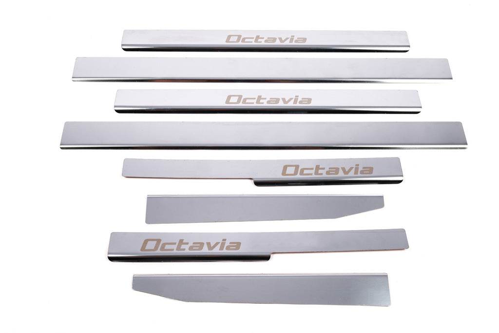 Sill Carmos (8 PCs, stainless.) for Skoda Octavia II A5 2010-2013 - Reelken Auto