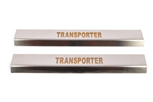 Carmos V1 Stainless Steel Door Sill Protectors (2 pcs) for Volkswagen T5 Transporter 2003-2010 - image 2