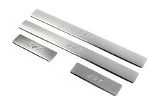 Door Sill Protectors OmsaLine (4 pcs, stainless steel) for Peugeot 207 2006-2014 - image 1