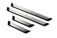 Door Sill Protectors OmsaLine (4 pcs, Stainless Steel) for Skoda Roomster 2006-2015 - image 1