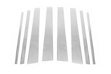 Stainless Steel Door Pillar Trim (8 pcs) for Toyota Land Cruiser Prado 120 2002-2009 - image 2