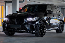 Body kit set for X5M F95 LRT-Design Carbon (2018-2022) for BMW X5 G05 2019–2026 - image 1